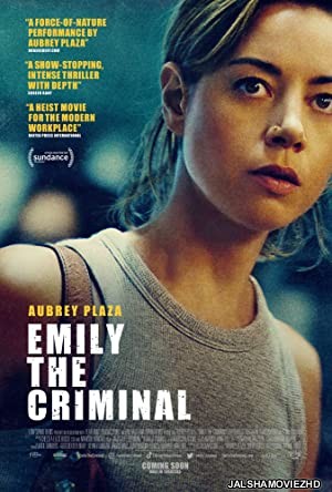 Emily the Criminal (2022) Hollywood Bengali Dubbed